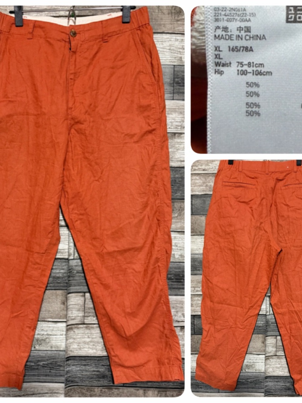 Women's Orange Relaxed-Fit Pants